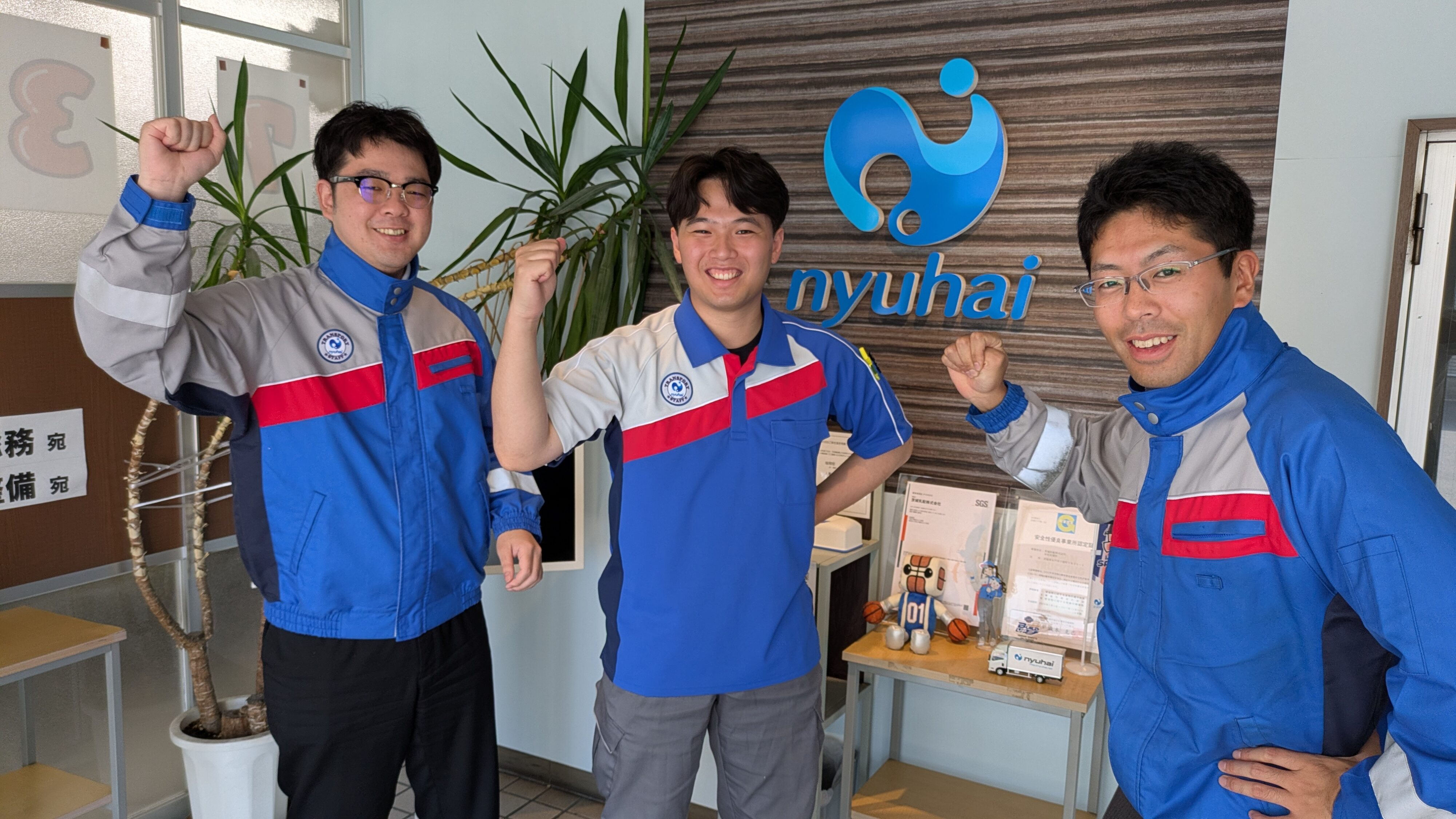 もちろん私服で参加OK!気軽にお越しください!