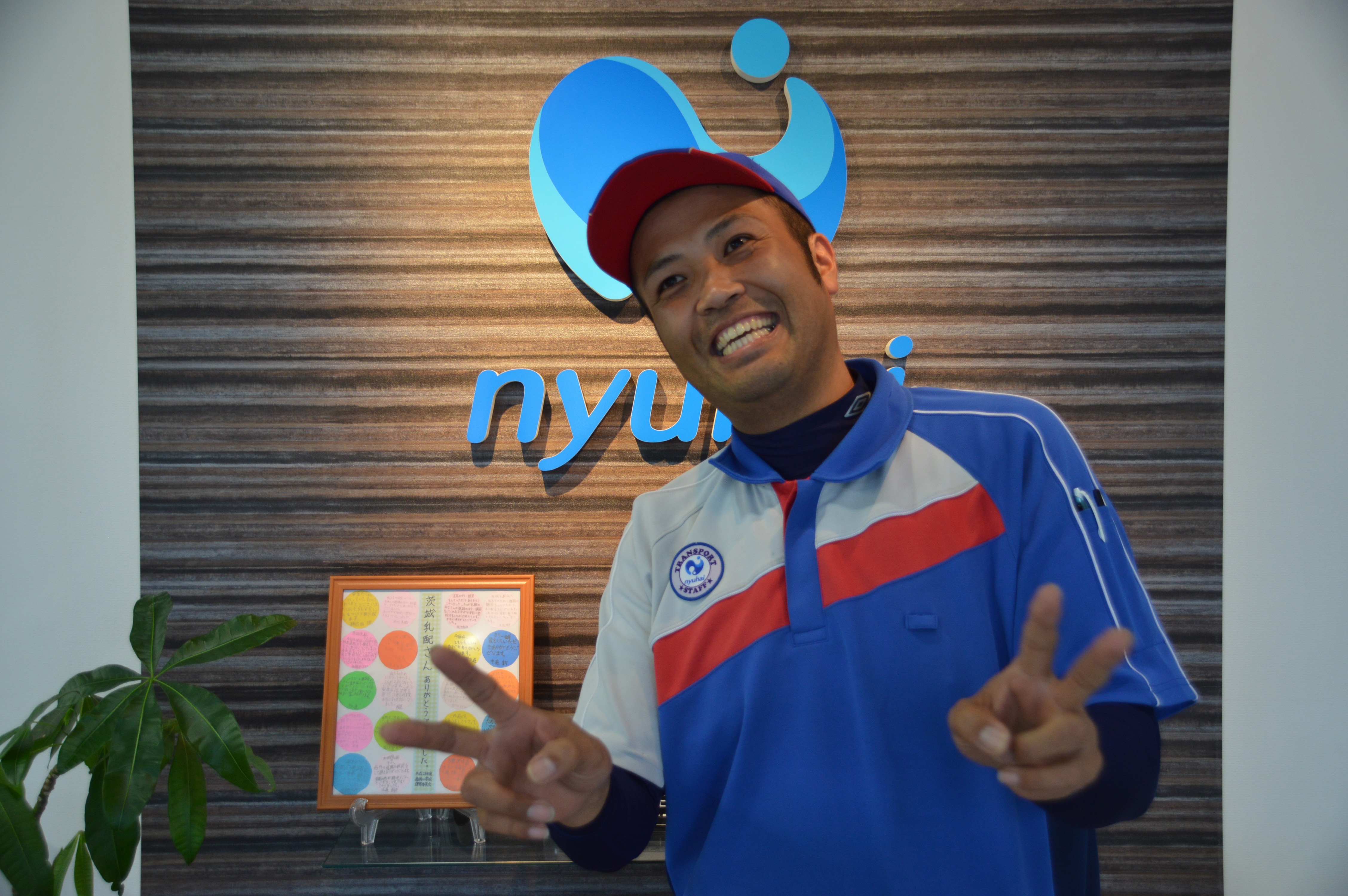 面接ではないので、履歴書は不要です!