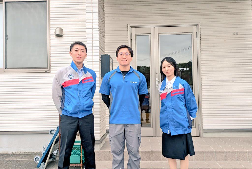 ご家族やご友人との参加もOK!