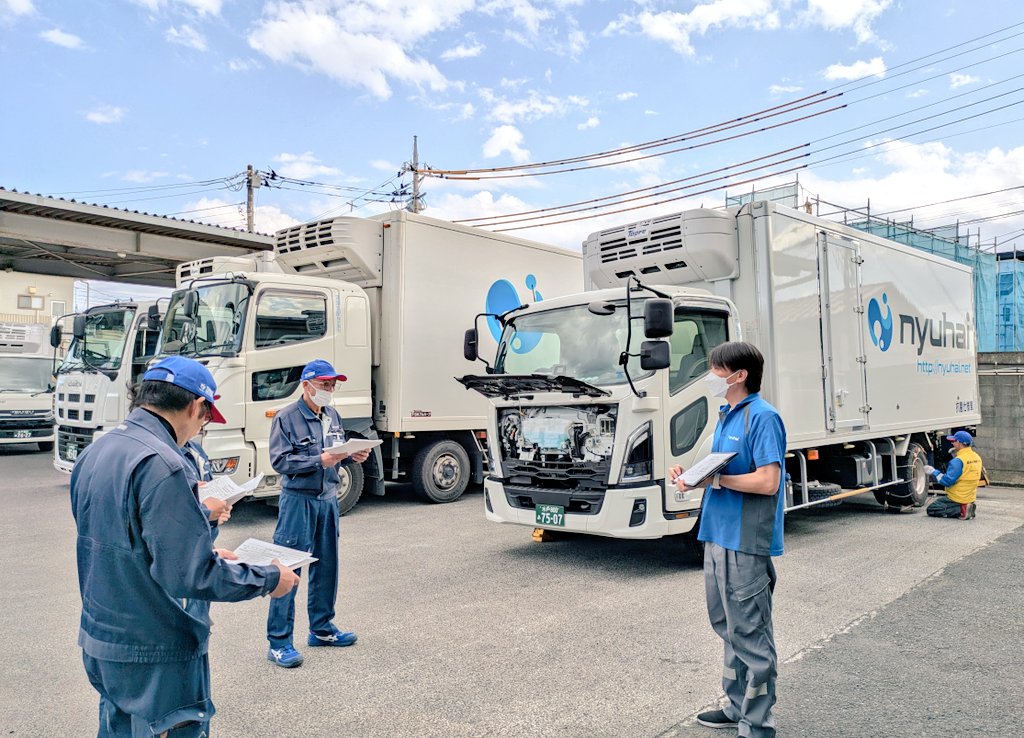 安心・安全には徹底しています！