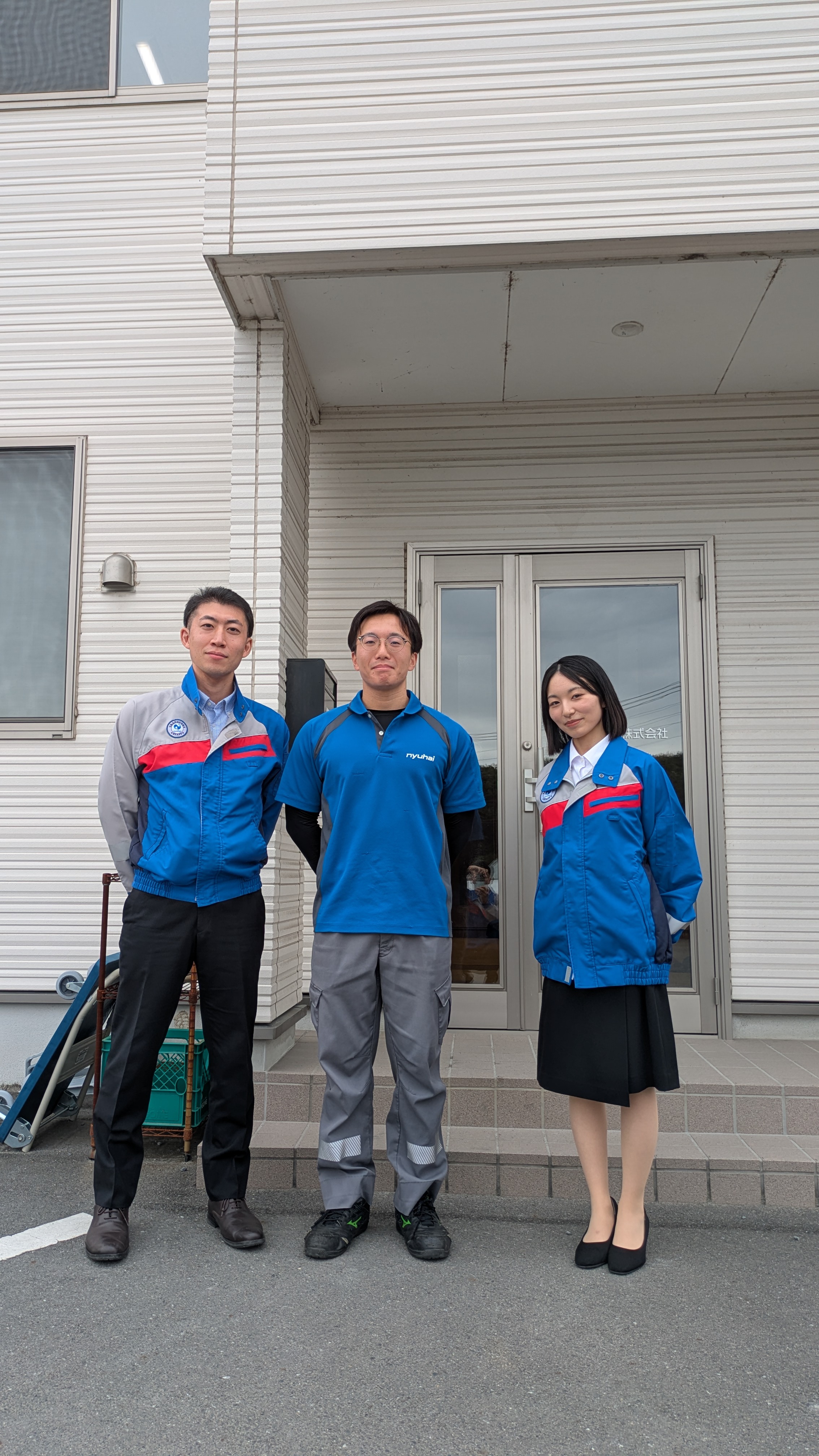 3分で分かる会社紹介