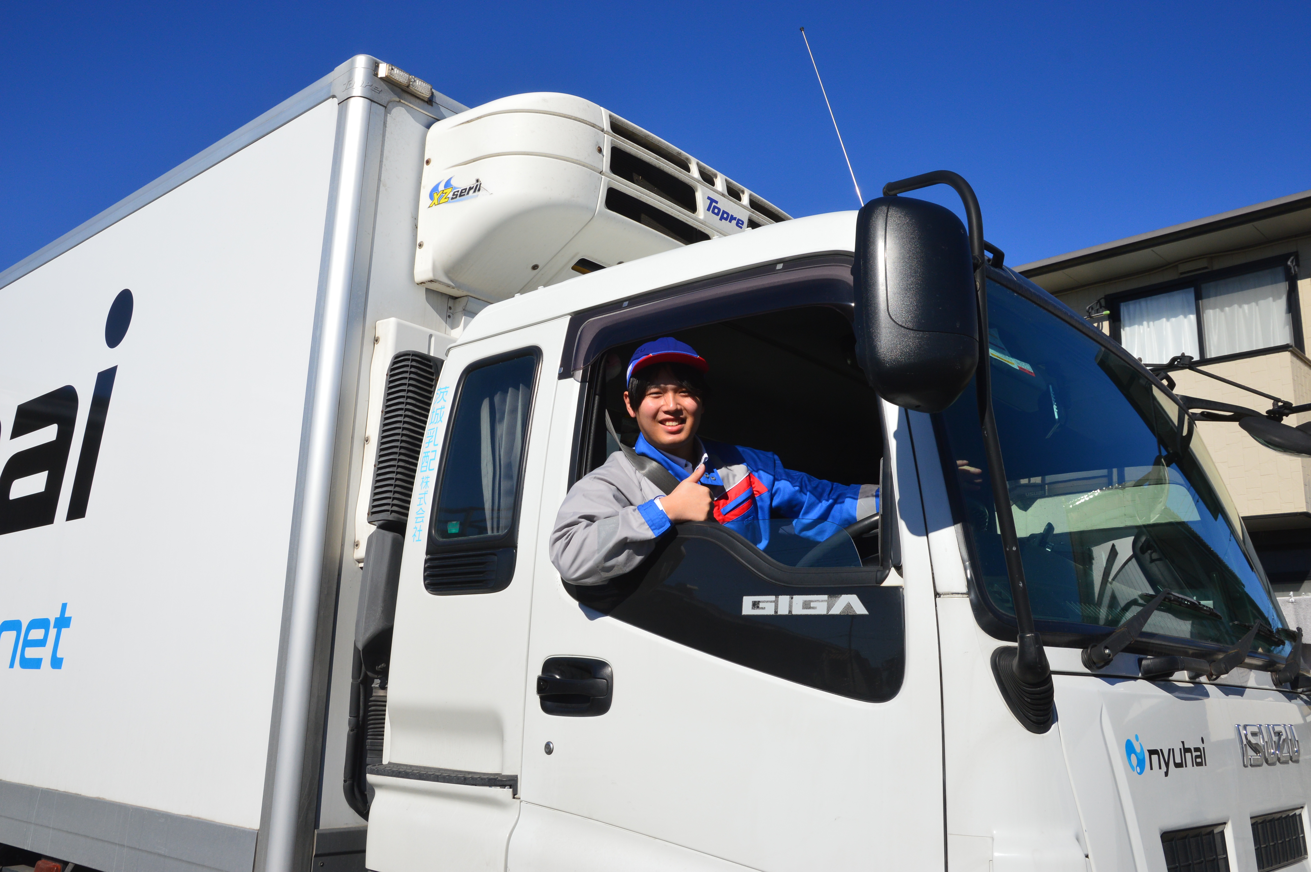 免許取得支援制度あり!ゼロからのスタートでも安心!